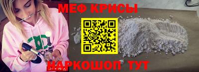 альфа пвп Пенза