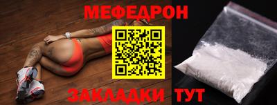 альфа пвп Пенза