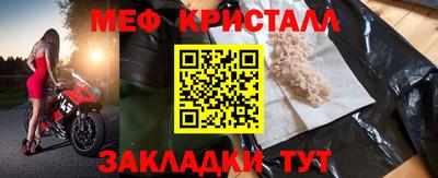 альфа пвп Пенза