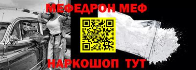 марки lsd Первоуральск