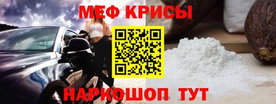 альфа пвп Пенза