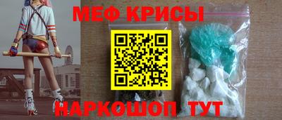 марки lsd Первоуральск