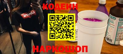 марки lsd Первоуральск