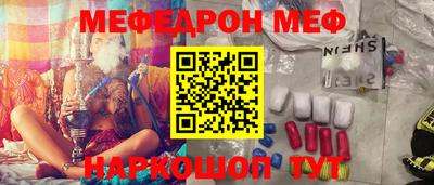 марки lsd Первоуральск