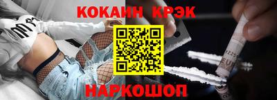 марки lsd Первоуральск