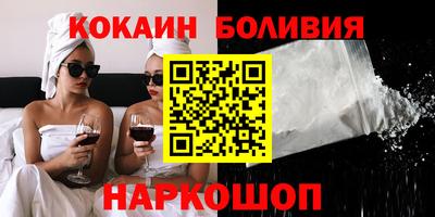 стаф Партизанск