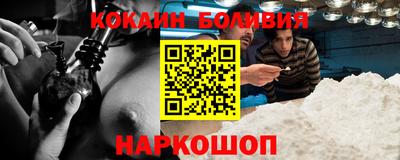 марки lsd Первоуральск