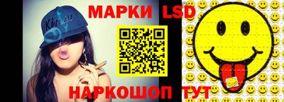 альфа пвп Пенза