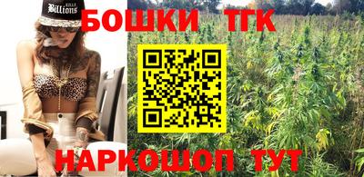 марки lsd Первоуральск