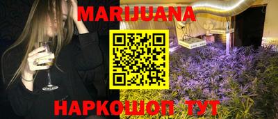 стаф Партизанск