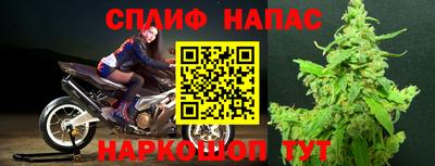 марки lsd Первоуральск