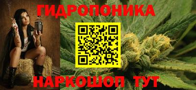 стаф Партизанск