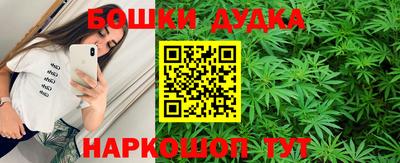 стаф Партизанск