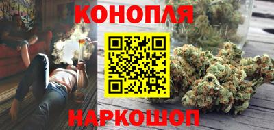 альфа пвп Пенза