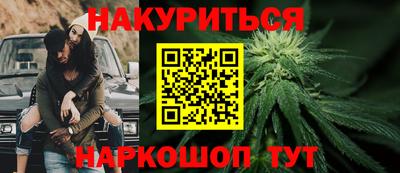 альфа пвп Пенза