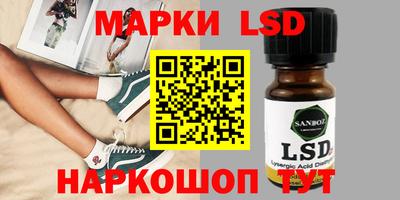 альфа пвп Пенза
