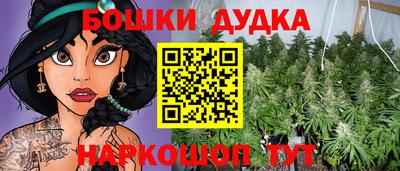 альфа пвп Пенза