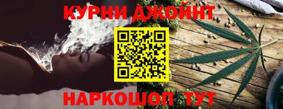 альфа пвп Пенза