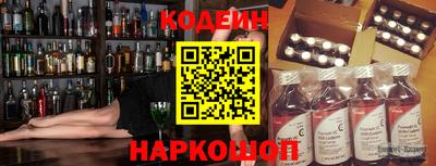альфа пвп Пенза