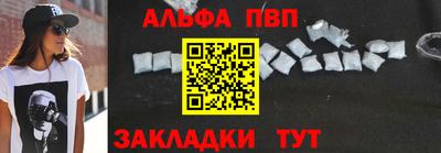 марки lsd Первоуральск
