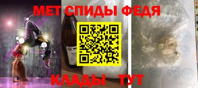 марки lsd Первоуральск