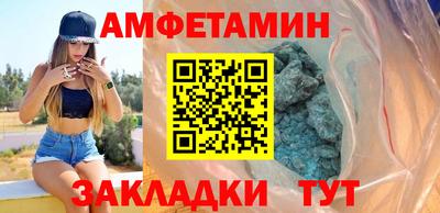 марки lsd Первоуральск