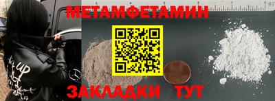 марки lsd Первоуральск
