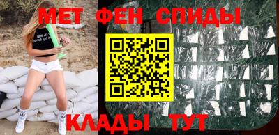 марки lsd Первоуральск