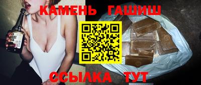 марки lsd Первоуральск