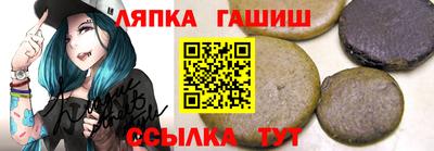 альфа пвп Пенза