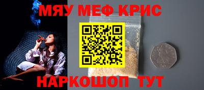марки lsd Первоуральск
