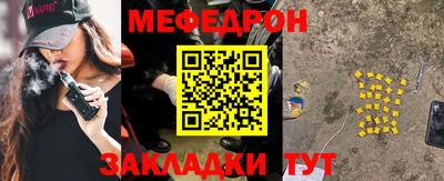 альфа пвп Пенза