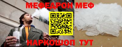 альфа пвп Пенза