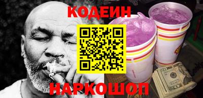 альфа пвп Пенза